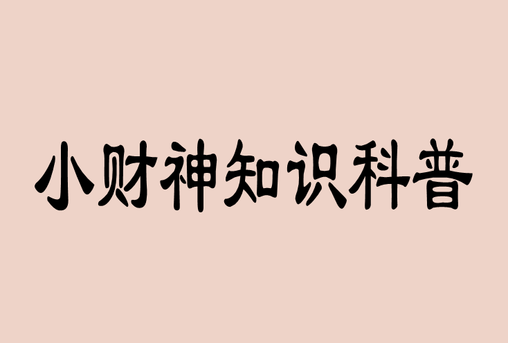 耐600℃高温存储器问世！事关AI如何在险境中逆袭？
