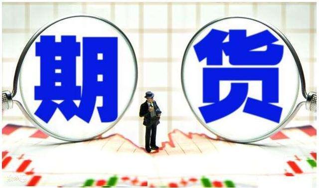 市场人士：当前铜下游消费疲软